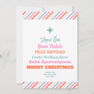 Multi Language Typography Christmas Tree Holiday Card