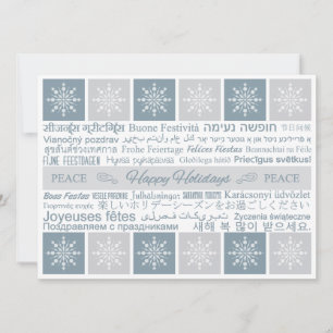 Multilingual “Happy Holidays” Custom Card