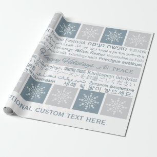 Multilingual “Happy Holidays” custom gift wrap