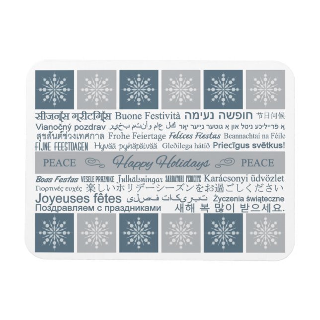 Multilingual Happy Holidays magnet (Horizontal)