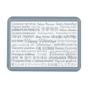 Multilingual “Happy Holidays” magnet