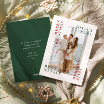 Multilingual Merry Christmas Family