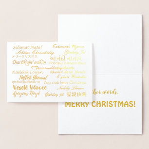 Multilingual Merry Christmas Languages Foil Foil Card