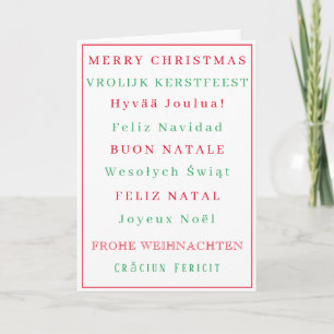 Multilingual message Christmas card