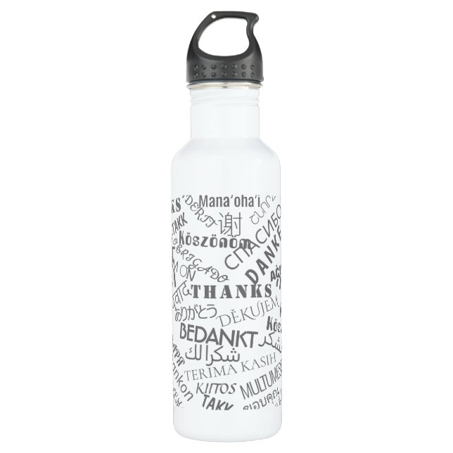 Multilingual Thank You Text Water Bottle Your Gift (Front)