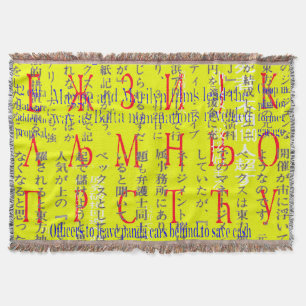 Multilingual words throw blanket