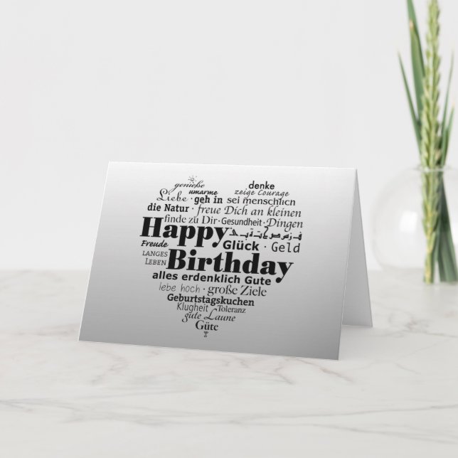 Multiple Language Birthday Wishing Card (Front)