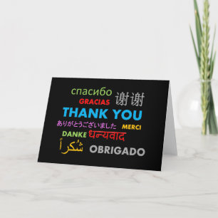 Multiple Language Thank You