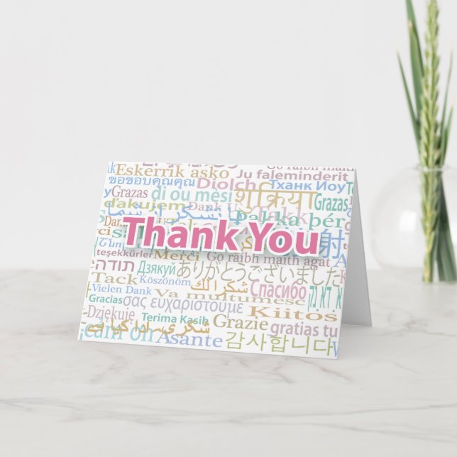 Multiple Language "Thank You" Card (Front)
