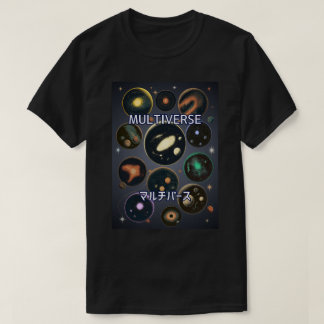 Multiverse Space Graphic T-Shirt