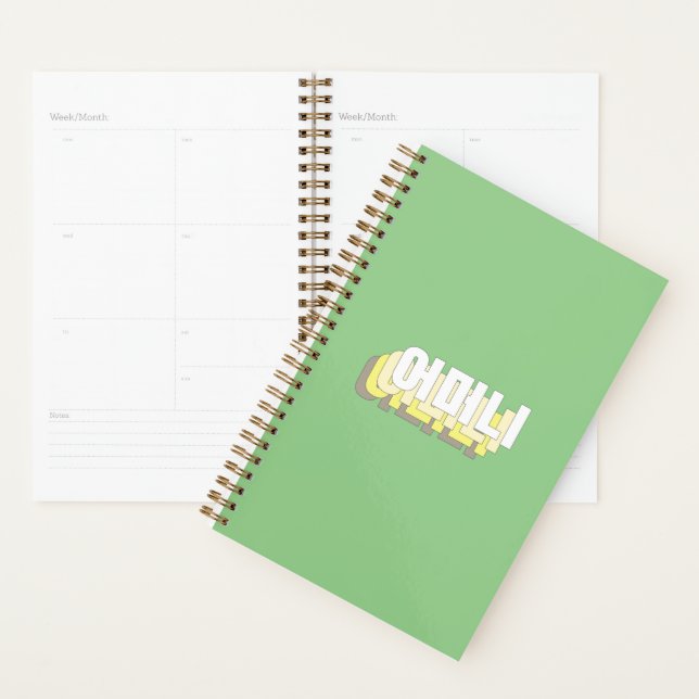 Mum in Hangul Korean - 엄마 - 어머니 - Hangul Planner (Display)