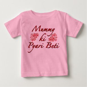 Mummy ki Pyari Beti Baby T-Shirt