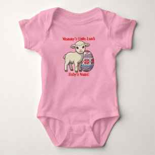 Mummy’s Little Lamb Baby Bodysuit Personalised