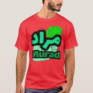 Murad en arabe 5 T-Shirt