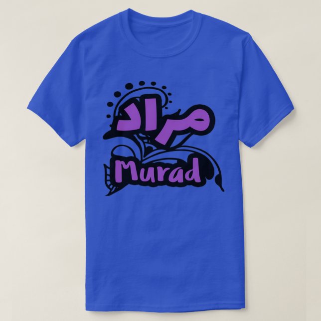 Murad en arabe 7 T-Shirt (Design Front)