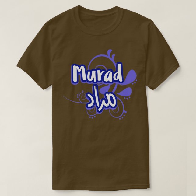 Murad en arabe 9 T-Shirt (Design Front)