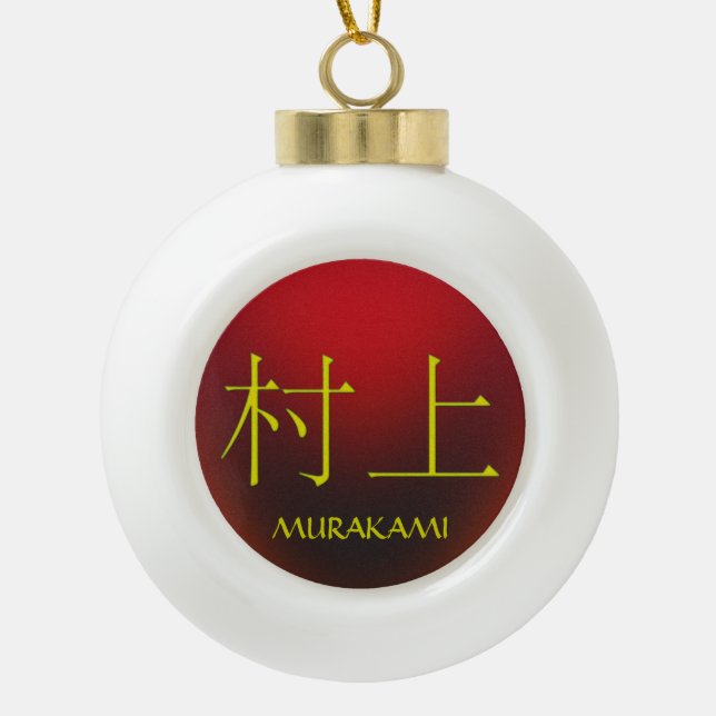 Murakami Monogram Ceramic Ball Christmas Ornament (Front)