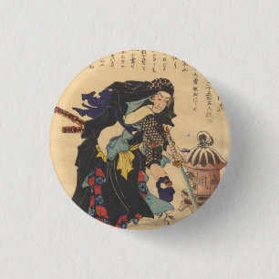 Muramatsu Sandayū 3 Cm Round Badge