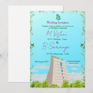 Murugan Temple traditional invitation