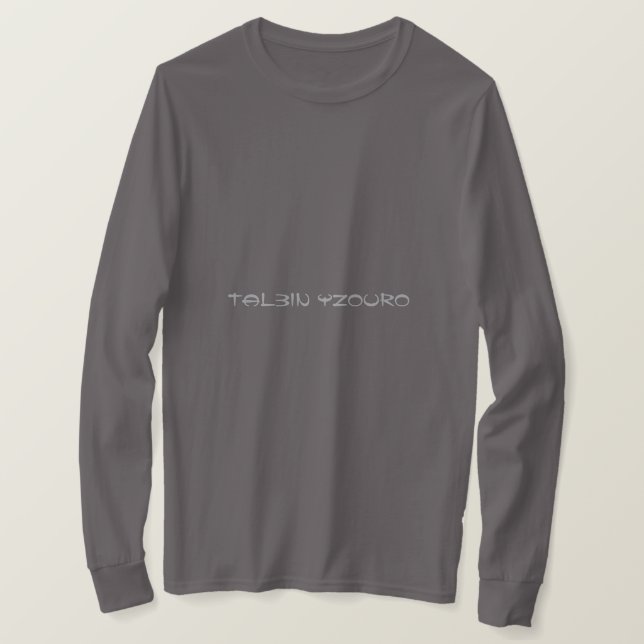 Murugi Wear Tal3in Yzouro Basic Long Sleeve  T-Shirt (Design Front)
