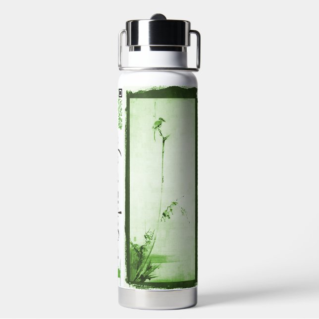 Musashi bottle (Back)