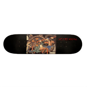 Musashi Designs Nue Skateboard