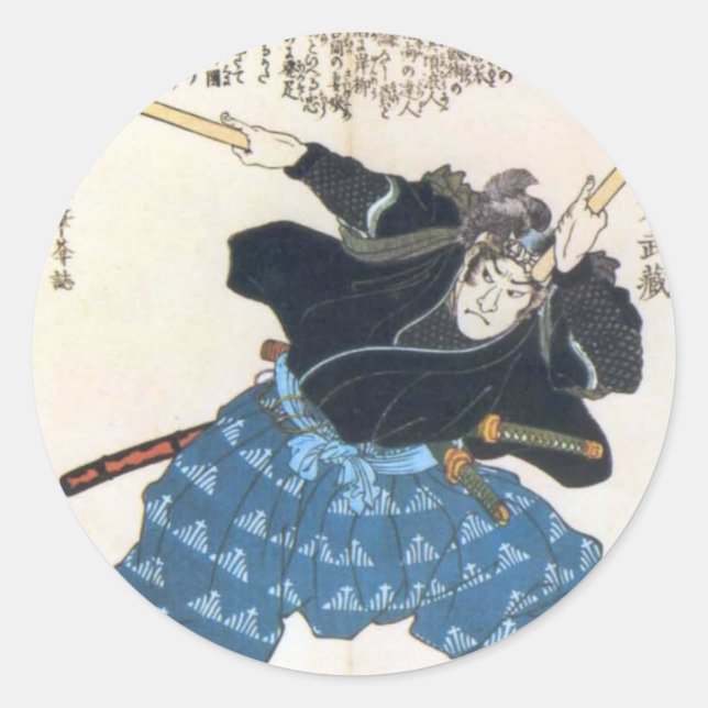 Musashi Miyamoto 宮本 武蔵 with two Bokken Classic Round Sticker (Front)
