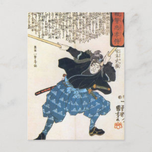 Musashi Miyamoto 宮本 武蔵 with Two Bokken Postcard