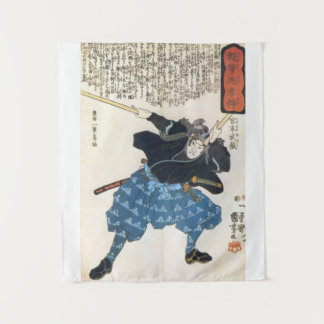Musashi Miyamoto 宮本 武蔵 with Two Bokken Tapestry