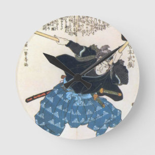 Musashi Miyamoto 宮 本 武 蔵 with two Bokken Round Clock