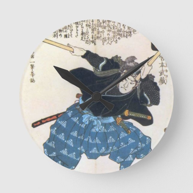 Musashi Miyamoto 宮 本 武 蔵 with two Bokken Round Clock (Front)