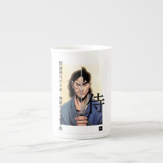Musashi Tasse - The art of tranquility in your han Bone China Mug