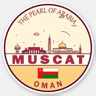 Muscat Oman City Skyline Emblem