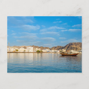 Muscat Skyline Post Card