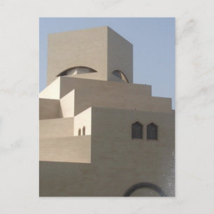 Museum of Islamic Art Postcard