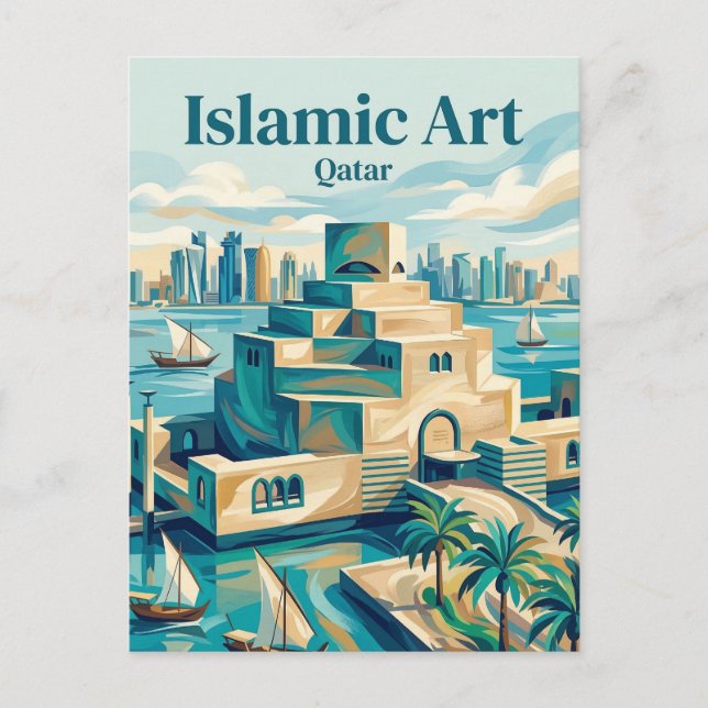 Museum of Islamic Art Qatar Postcard (Front)