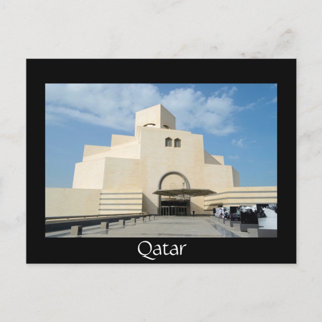 Museum of Islamic Arts, Qatar black postcard (Front)