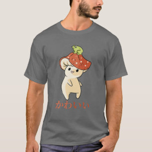 Mushroom - Cute Kawaii Anime Frog - Japanese Aesth T-Shirt