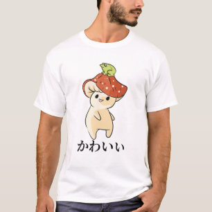 Mushroom - Cute Kawaii Anime Frog - Japanese Aesth T-Shirt