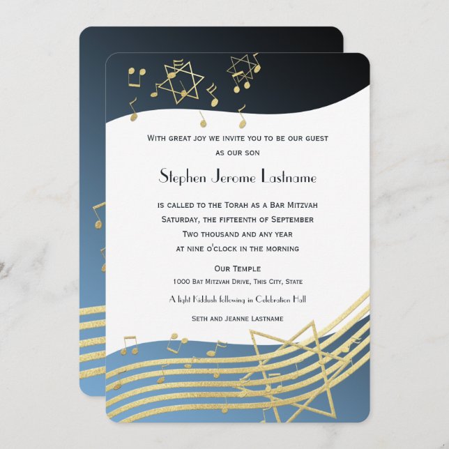 Music Bar Mitzvah Blue and Gold Invitation (Front/Back)