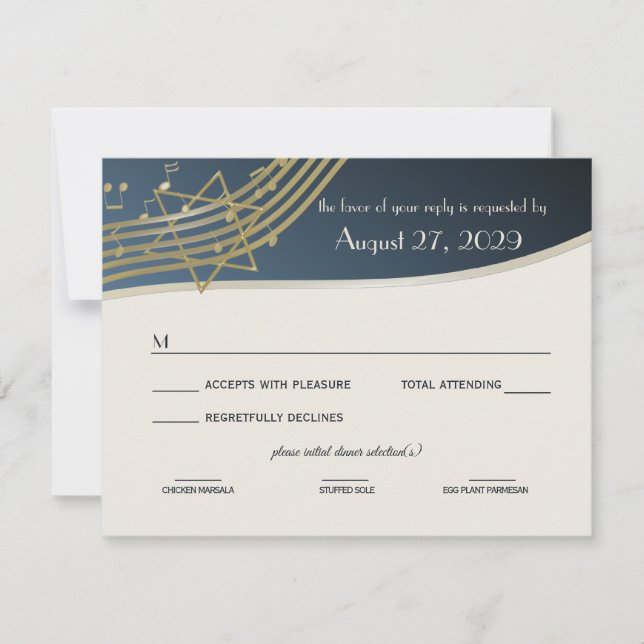Music Bar Mitzvah Response Card (Front)