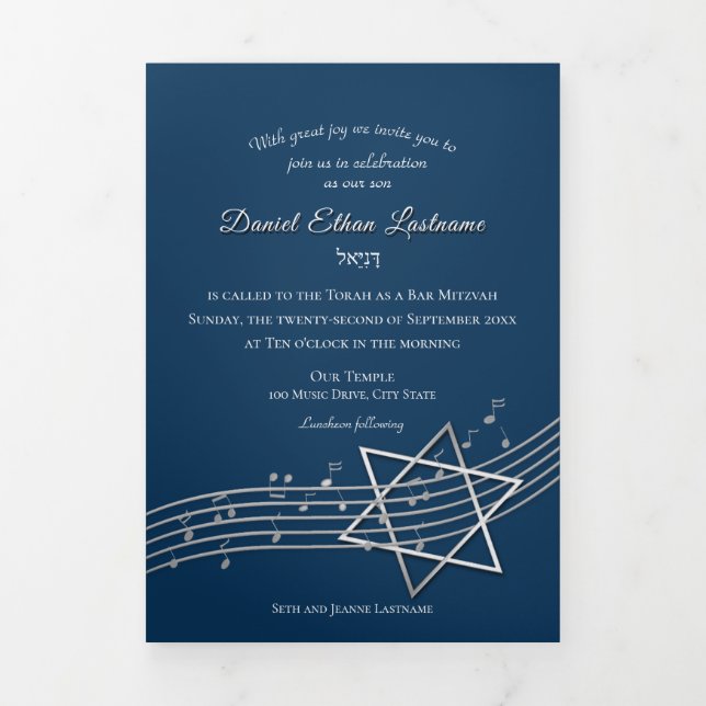 Music Bar Mitzvah Silver Star of David Tri-Fold Card (Cover)