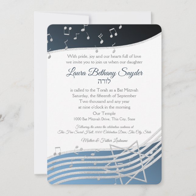 Music Bat Mitzvah Blue and Silver Invitation (Front)