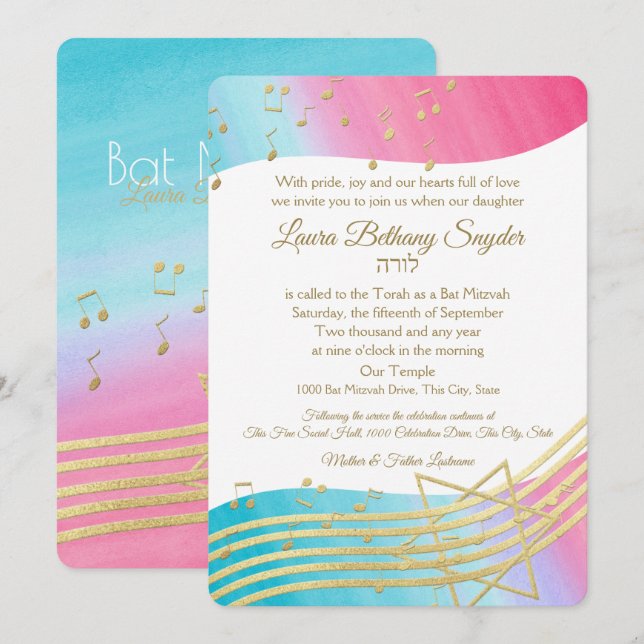 Music Bat Mitzvah Watercolor and Gold Invitation (Front/Back)