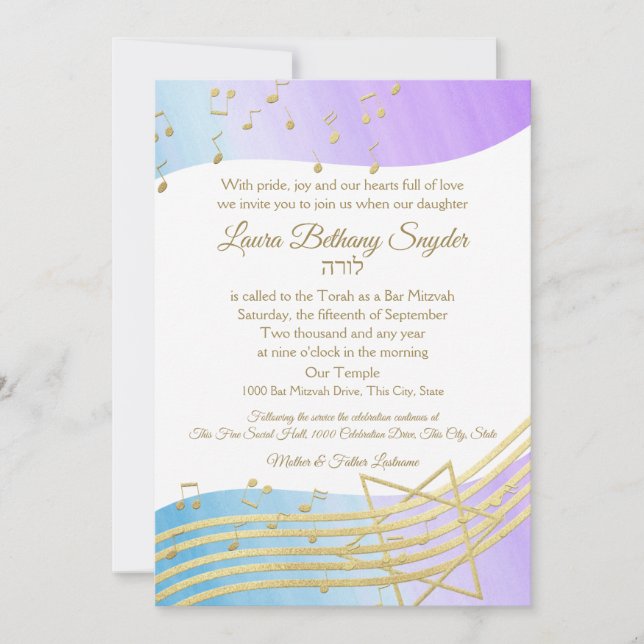 Music Bat Mitzvah Watercolor and Gold Invitation (Front)
