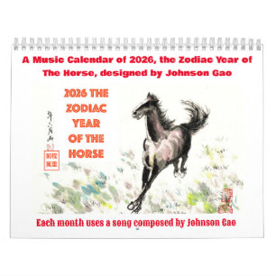 Music Calendar of 2026, Zodiac Year of the Horse