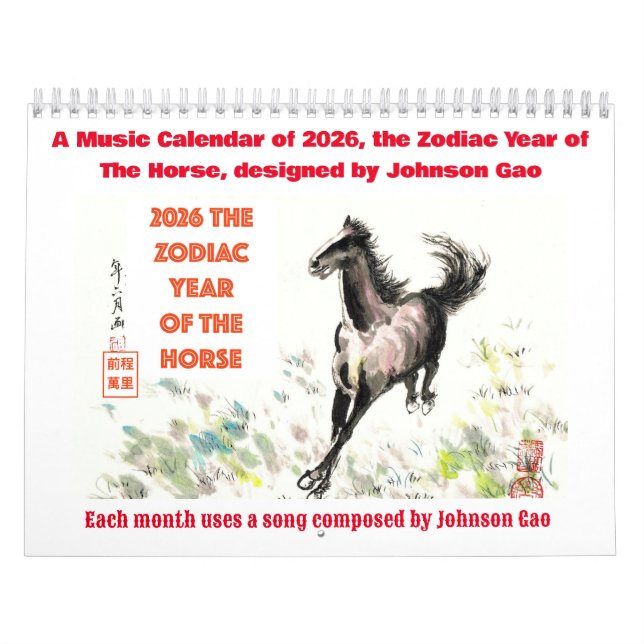 Music Calendar of 2026, Zodiac Year of the Horse (Cover)