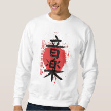 Music in All Times Japanese K