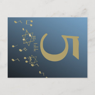 Music in the Air Table Number Card