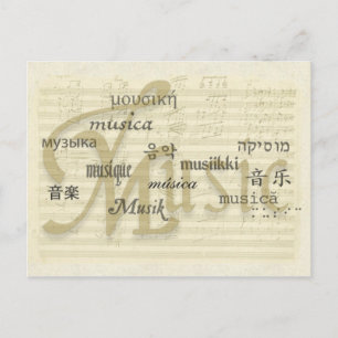 Music Is Universal Language Postcard